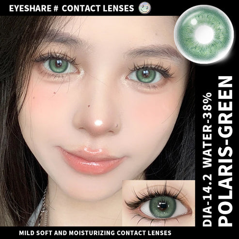 Pupilentes Polaris Green - EyeShare Anuales + Estuche