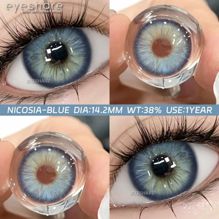 Pupilentes Nicosia Blue - EyeShare Anuales + Estuche